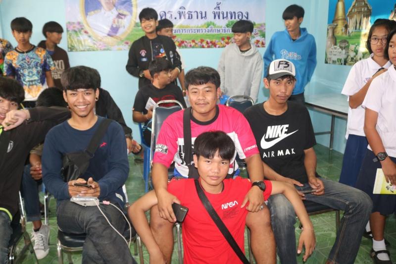 32. วันที่ระลึกสากลแห่งการรู้หนังสือ 8 กันยายน